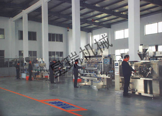 ������װ��