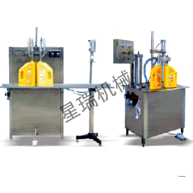 BQGϵ������ճҺ�嶨����װ��