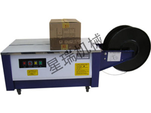 ��̨����ֽ������