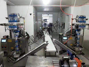 320�������ϲ���װ������/��Ƥ��װ��